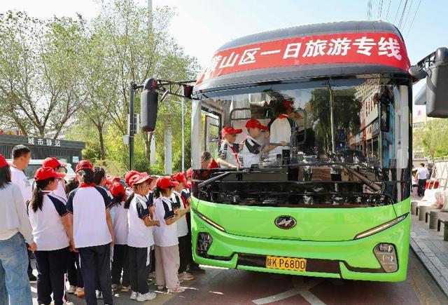 橫山區“踏訪博物古跡 暢游多彩橫山”主題活動 融合文旅體驗，提升服務品質