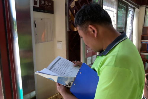 旅游服務大練兵，展現5A景區新風采